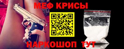 герыч Бугуруслан
