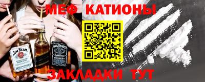 spice Будённовск