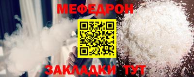 марихуана Ижевск