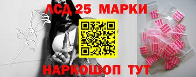 кокаин перу Бузулук