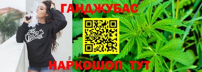герыч Бугуруслан