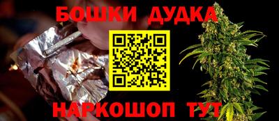 герыч Бугуруслан