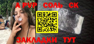 герыч Бугуруслан