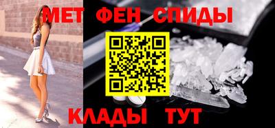 кокаин перу Бузулук