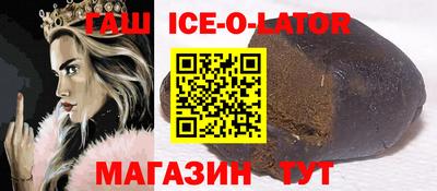 герыч Бугуруслан