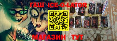кокаин перу Бузулук