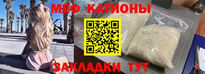 кокаин перу Бузулук
